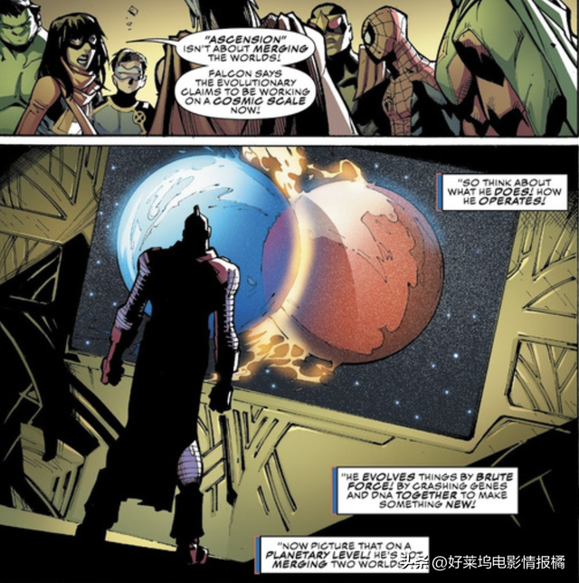 漫威《银护3》里的反派boss至高进化，到底是个什么样的角色？