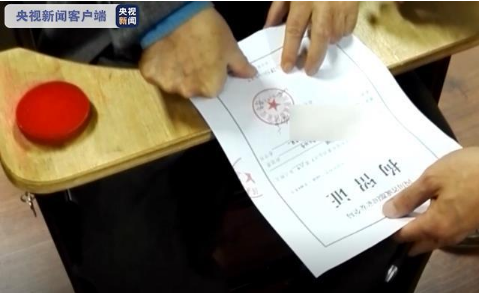 国安部披露：退休干部与境外勾结欲袭击昆明派出所、抢弹药库！