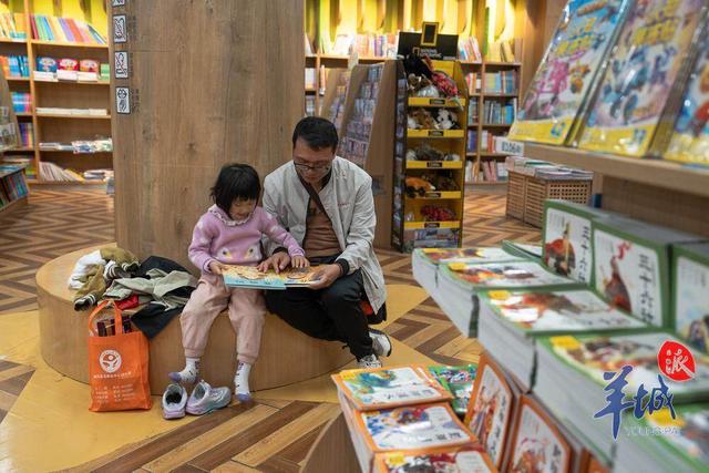 羊城春入万卷楼，这里成市民游客的“文化栖息地”