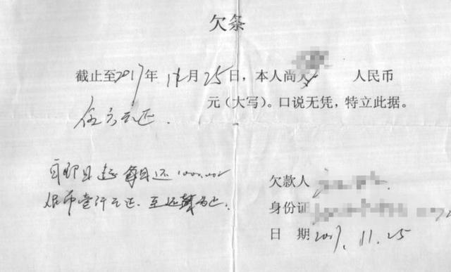 男友动不动就发“1314”，分手后要求归还5万元