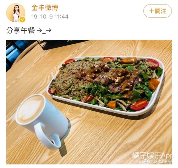 还记得《琅琊榜》中的隽娘吗？她现在长这样