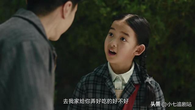 《暗夜与黎明》中两个“关系户”，聂远带女儿进组，姚安娜有进步