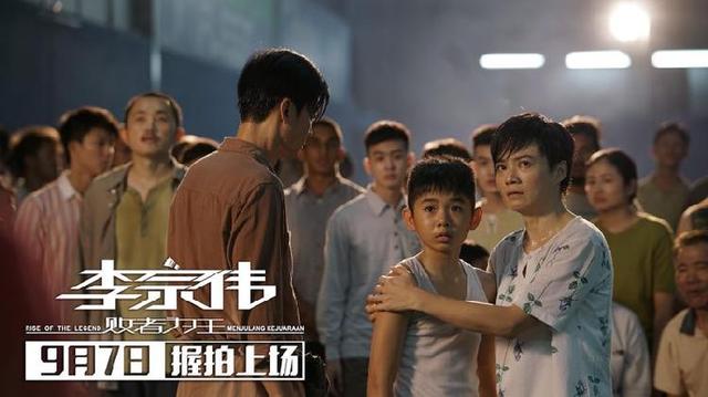 上游观影｜李宗伟自传电影林丹化身“凌丹”，相爱相杀十数载