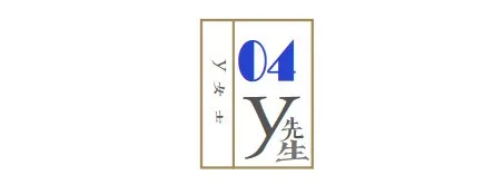 马蓉不雅直播遭举报：求求你先穿好衣服，要点脸吧