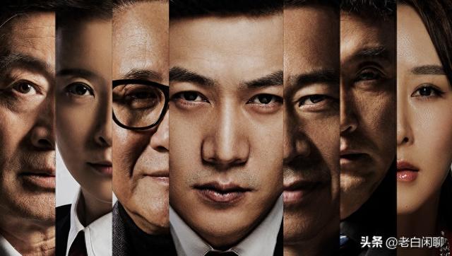 近年反腐政治剧盘点：哪部最震撼人心？