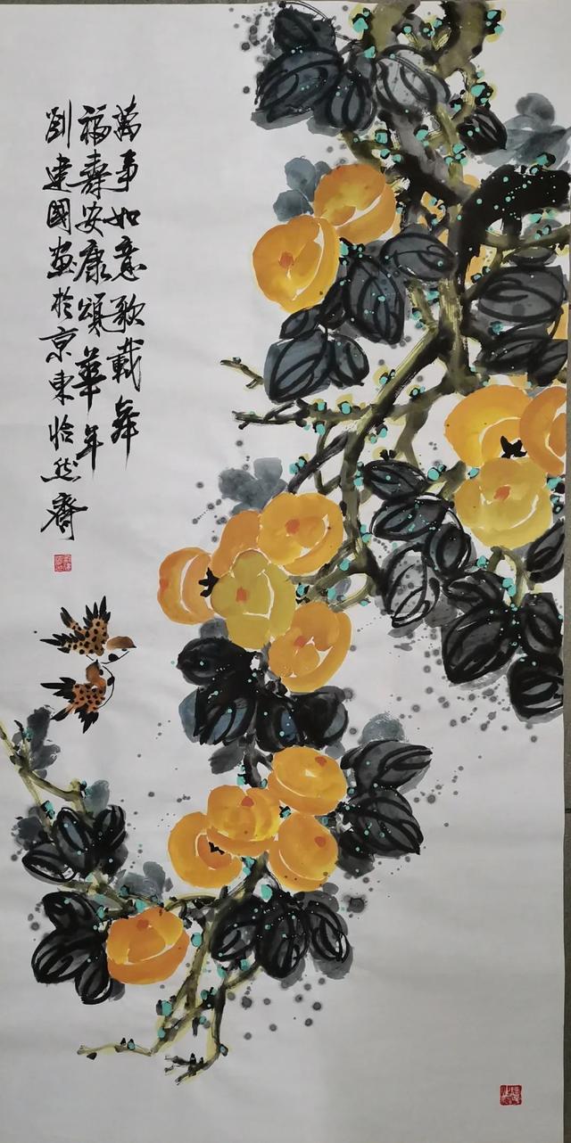 【观展览】唐山文促会美术作品11月微展（下）