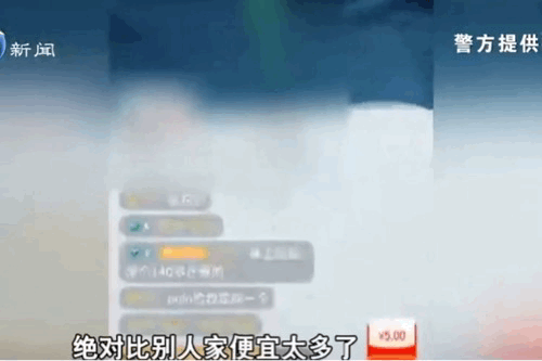 “交个朋友”回应假芬迪月饼来历！业内人士曝光直播间假“洋牌”真相