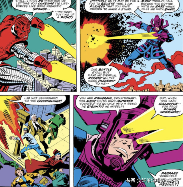 漫威《银护3》里的反派boss至高进化，到底是个什么样的角色？