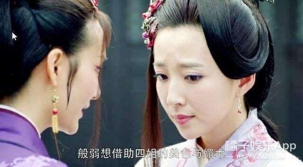 还记得《琅琊榜》中的隽娘吗？她现在长这样