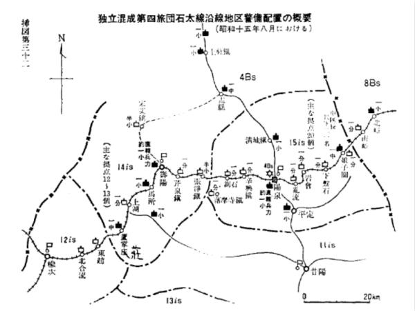 血战钢锯岭的日军战力如何？打垮了国军，却被八路军重创