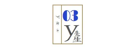 马蓉不雅直播遭举报：求求你先穿好衣服，要点脸吧