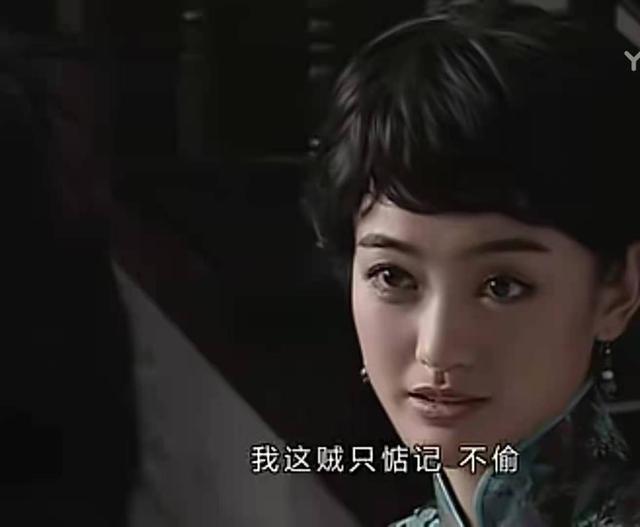 《潜伏》：看五遍终于懂了，穆晚秋明明很可怜，为何却令人生厌？