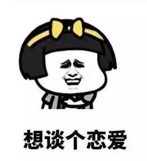 男友动不动就发“1314”，分手后要求归还5万元
