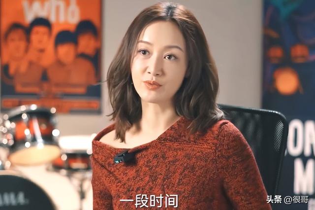 《摇滚狂花》中前狂花乐队成员都有谁？认出了姚晨，没认出代乐乐