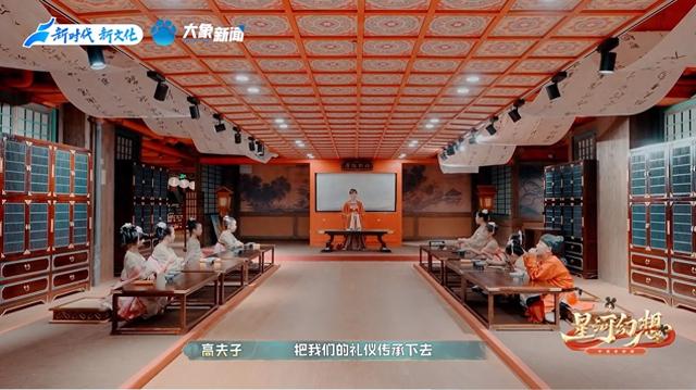 大宋英雄今朝见！“星河少年”上演岳飞枪挑小梁王