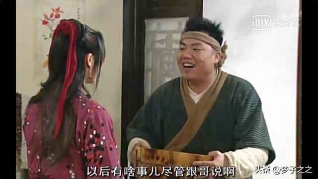 《武林外传》中的杨蕙兰为什么选择了杜子俊，而不是李大嘴？