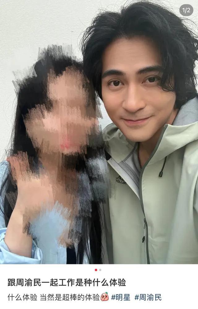 43岁周渝民颜值崩塌？发福脸盘变大，嘴唇逐渐消失，面相都改变了