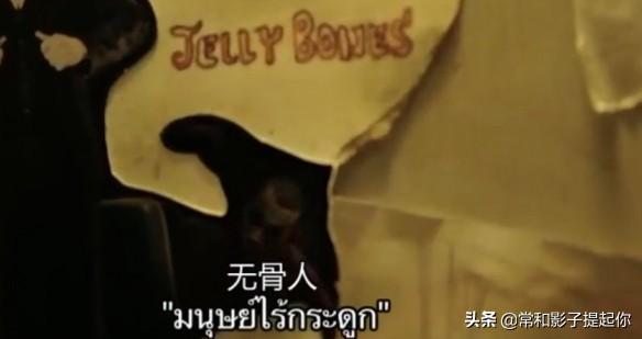 泰国校园恐怖剧，13个故事一次看过瘾