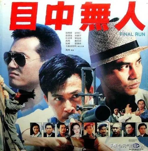 大岛由加利：从武打女星到港片传奇，她的打女之路究竟有多拼？