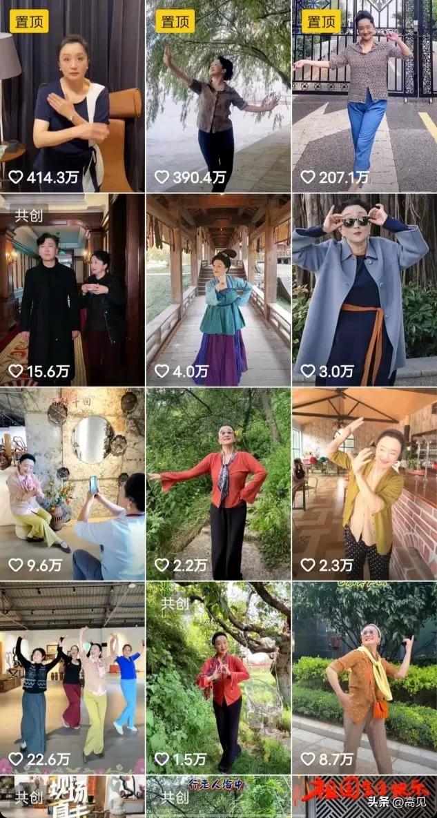 63岁无儿无女，因45000物业费被起诉，知名演员杨昆现状让人心酸