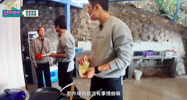 姚元浩鬼鬼口角始末曝光!吵到客人听见⋯庹宗康:极其丢脸