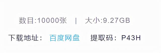 12个意义非凡的小网站，谁用谁“插眼”