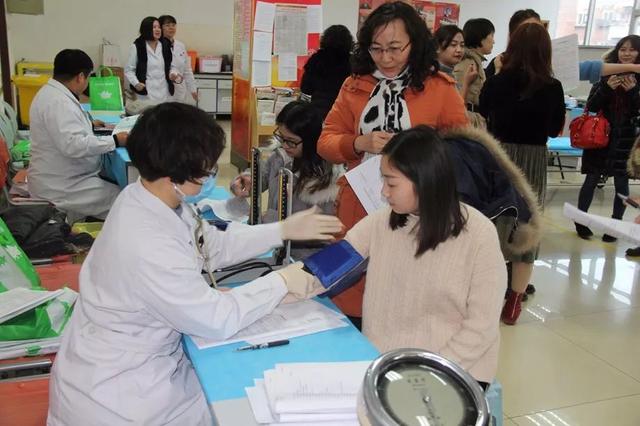 「和检快讯」爱的天使