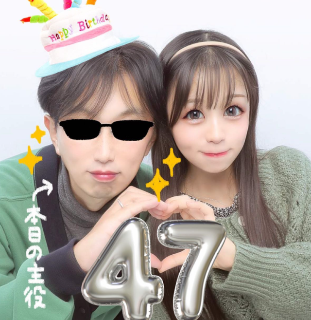 日本47岁男粉丝和20岁女偶像结婚，爱豆变妻子，生活居然还蛮和谐
