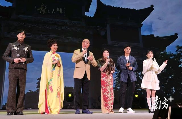 “胡智荣粤韵会知音”元宵敬老系列演出在中山开演