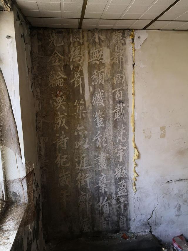 400年圣祚隆长寺院开拆违建，乾隆题字碑将重见天日