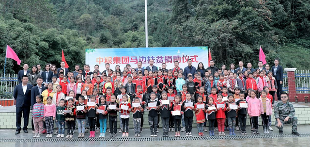 躬耕巴蜀向未来，中粮可口可乐四川公司建厂23周年庆