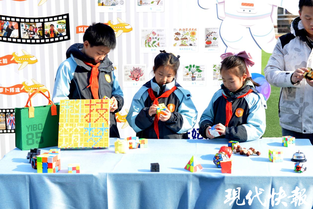 南京市天妃宫小学天象馆开馆