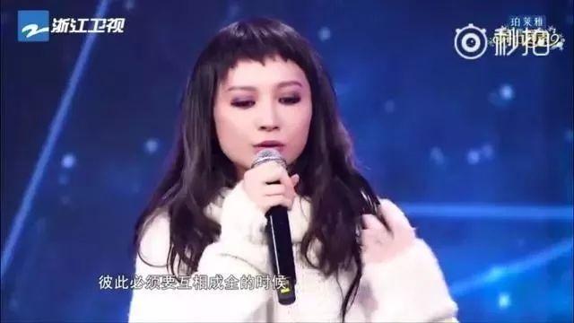 被退团后，飞儿乐队主唱Faye承认与男友分手，网友直呼心疼