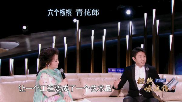 “东方夜莺”吴碧霞放大招,用花腔演绎刘禹锡的秋日豪情