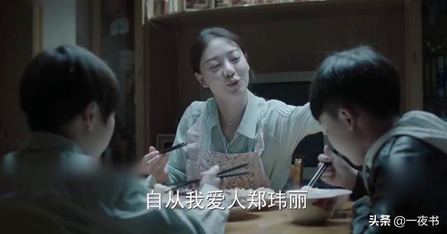 巡回检察组：傅明月上线，米振东为了她杀死费书平，成为破案关键