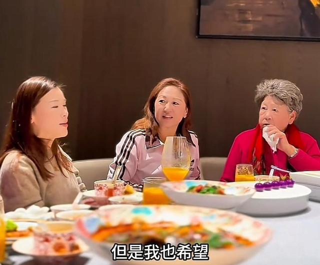 北京宝哥强大朋友圈曝光！90岁陶玉玲作陪，桑兰现身赵小锐也在