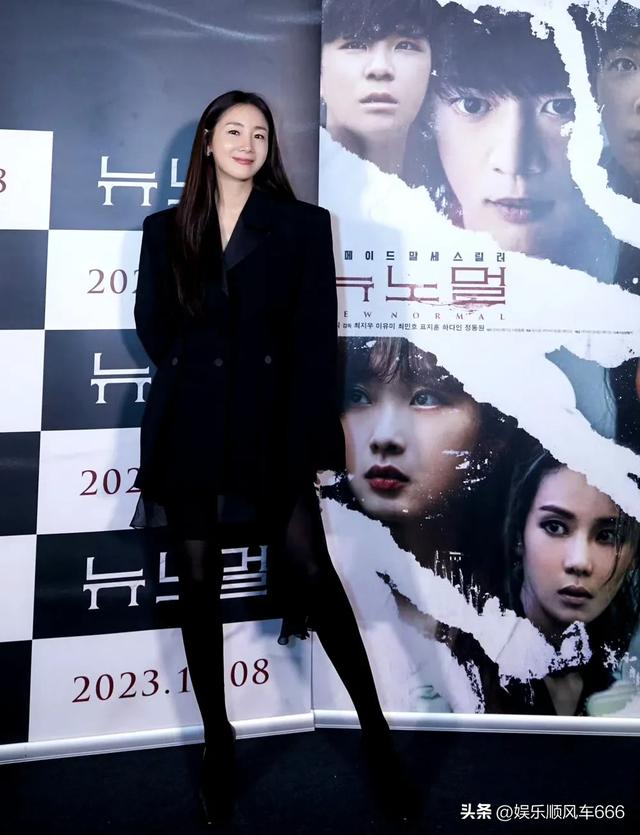 崔智友上《认识的哥哥》宣传新电影，YG官方公开宣传新照好美！