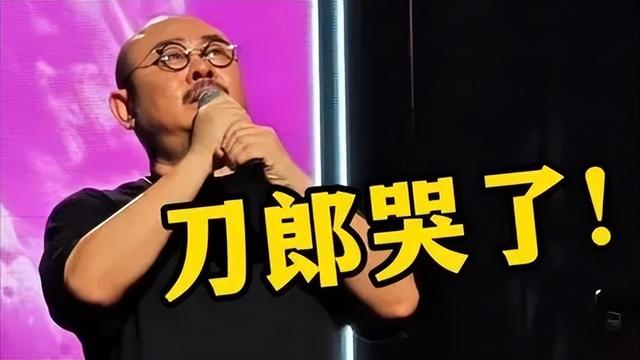 刀郎广州演唱会座无虚席，场外众多粉丝合唱刀郎经典歌曲，