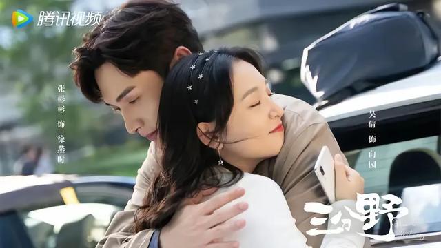 吻戏多到停不下来的12部现偶剧，真的又甜又欲，我是土狗我爱看！