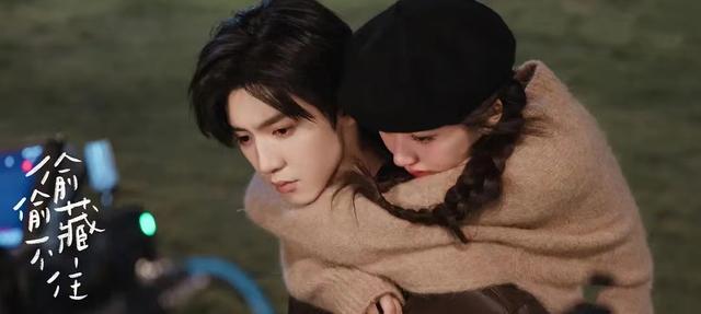 《偷偷藏不住》结局：原来，这才是段嘉许不接受姜颖的真相