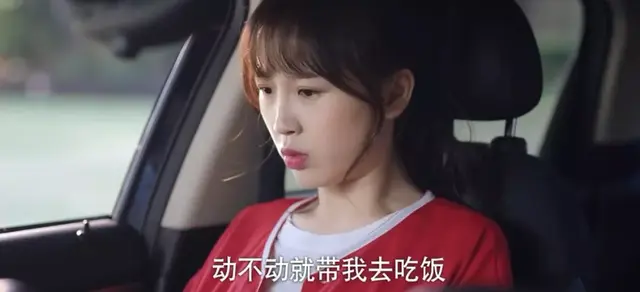 《下一站是幸福》贺灿阳成渣男人设？原来这些戏份都被删减了