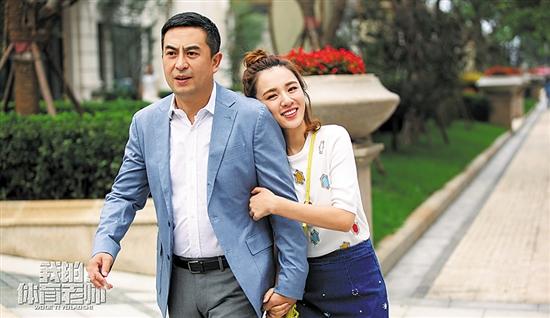 大叔配小花 营造反差萌