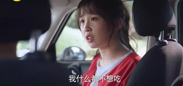 《下一站是幸福》贺灿阳成渣男人设？原来这些戏份都被删减了