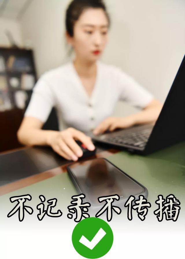 真人演示！“线上开庭”全流程Tips请查收
