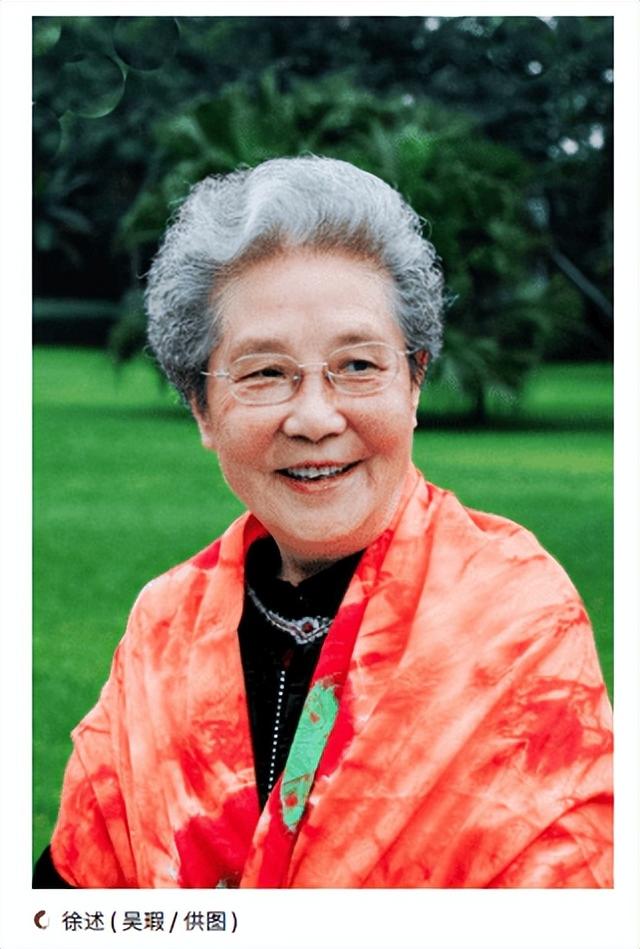 【非遗】徐述：生而为扬琴