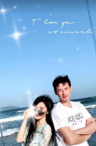 演员吕一为钱泳辰庆生，紧搂老公玩亲亲，力证恩爱破出轨分手传言