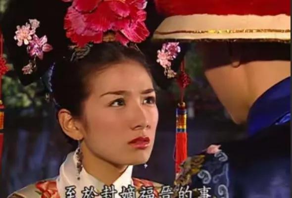 《大唐荣耀》幕后故事:沈珍珠与广平王李俶的坎坷爱情之路
