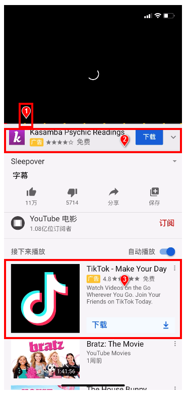 国内主流视频网站为什么不像YouTube一样“5秒后可以跳过广告”？