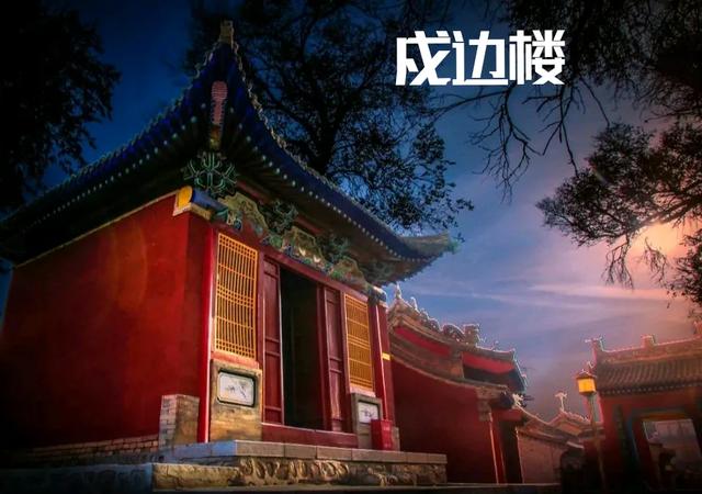 世界上只有一家宗祠敢叫龍宫的，那便是李世民家的李家龍宫