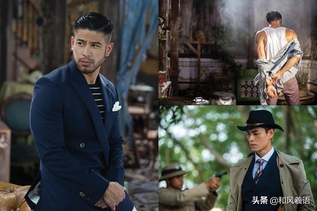 认识《LAST MADAME》中的养眼型男